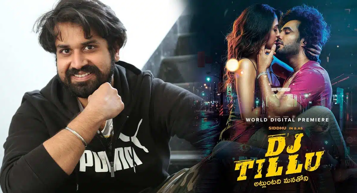 DJ Tillu Movie Director Vimal Krishna walkout
