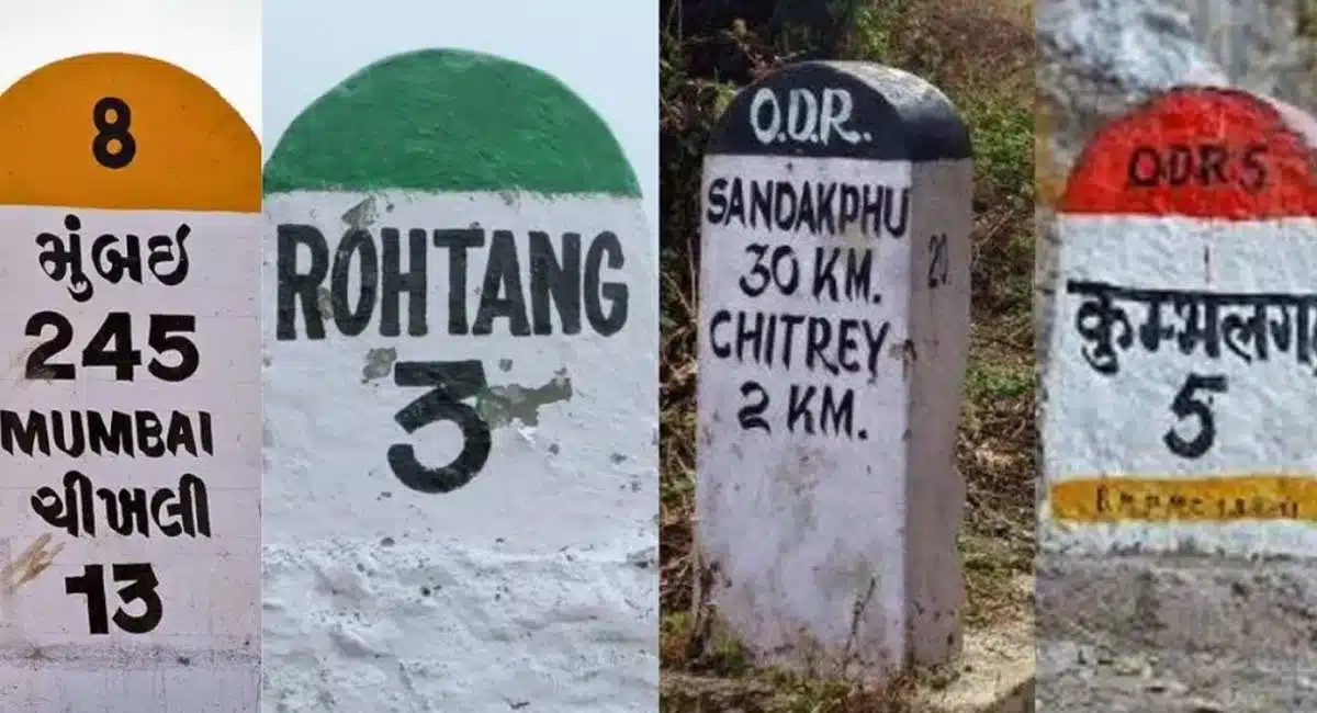 Do you know why there are colors on milestones
