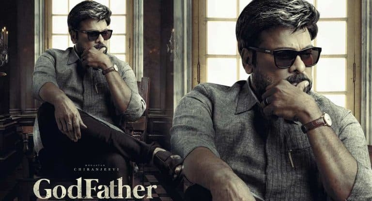 GodFather First Look : మెగా ఫ్యాన్స్‌కి పూన‌కాలు తెప్పిస్తున్న గాడ్ ఫాద‌ర్ ఫ‌స్ట్ లుక్.. అదిరిపోయిందంతే..!