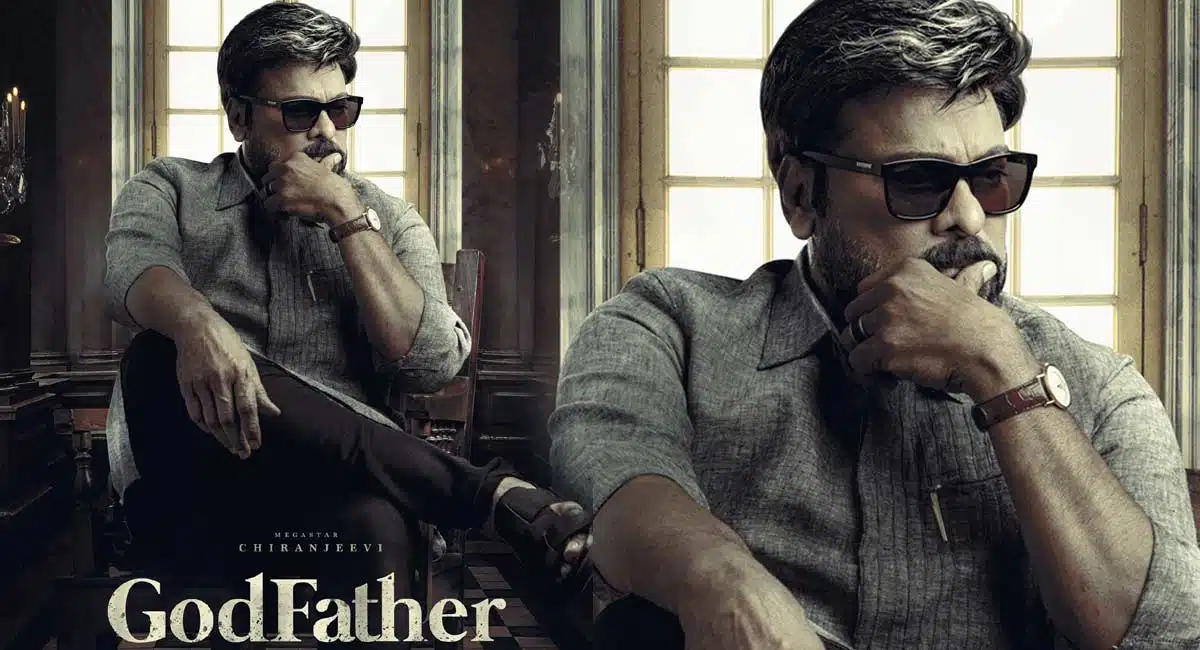 Chiranjeevi GodFather Movie First Look Released