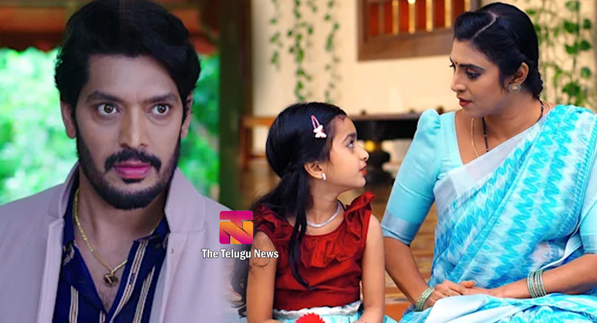 Intinti Gruhalakshmi 27 July Today Episode : హనీ కాంపిటీషన్లో ఒడిపోతుందా.!? టెన్షన్ లో సామ్రాట్, తులసి..!