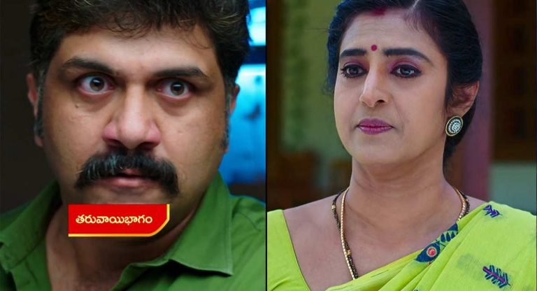 Intinti Gruhalakshmi 30 July 2022 Episode : సామ్రాట్ కి నందు గురించి నిజం చెప్పేసిన తులసి..! లాస్య పరిస్థితి ఏంటి.!?