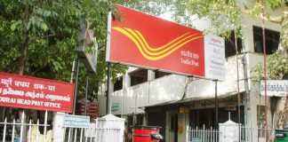 With This Post Office Scheme You can Earn 5 Lakhs Profit