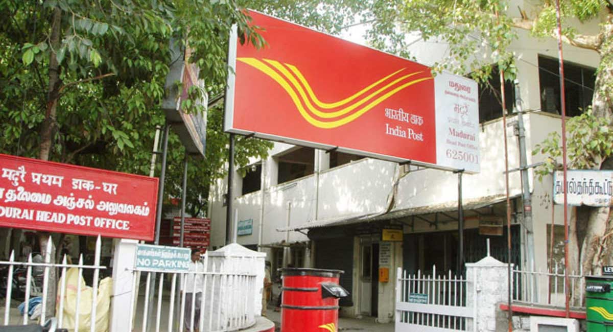 Post Office : ఈ పోస్ట్ ఆఫీస్ పథకానికి ఫుల్ డిమాండ్.. భారీగా జాయిన్ అవుతున్న ప్రజలు.. 5 లక్షలకు పైగా లాభం!!