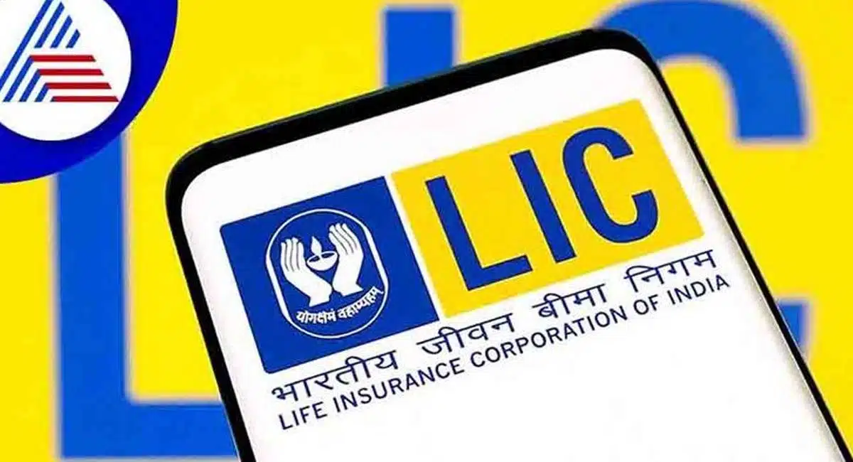 LIC offers these scheme you can earn monthly 12,000 rupees