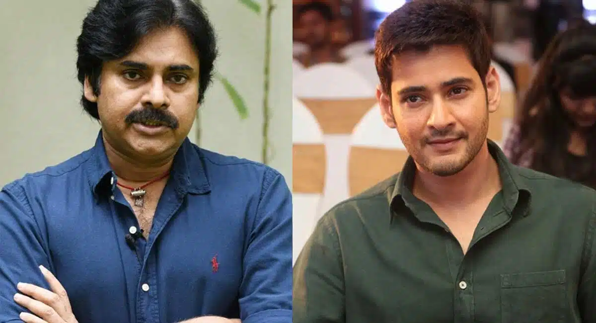 mahesh babu guest role in Pawan Kalyan movie