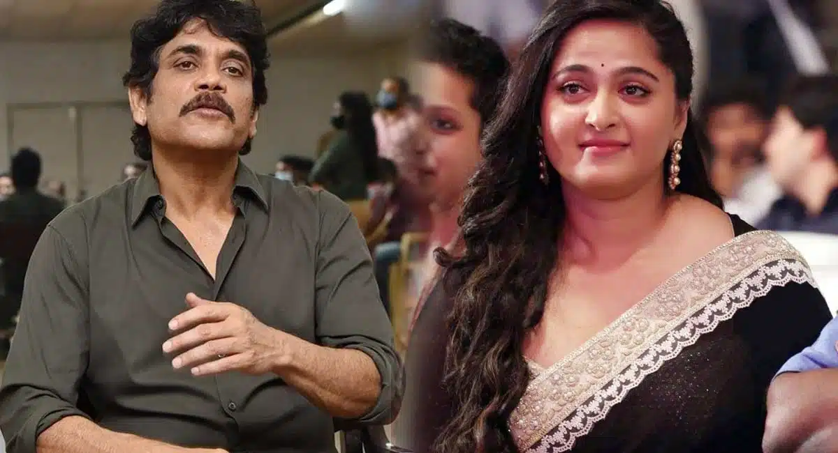 this is the reason why Nagarjuna avoid Anushka Shetty