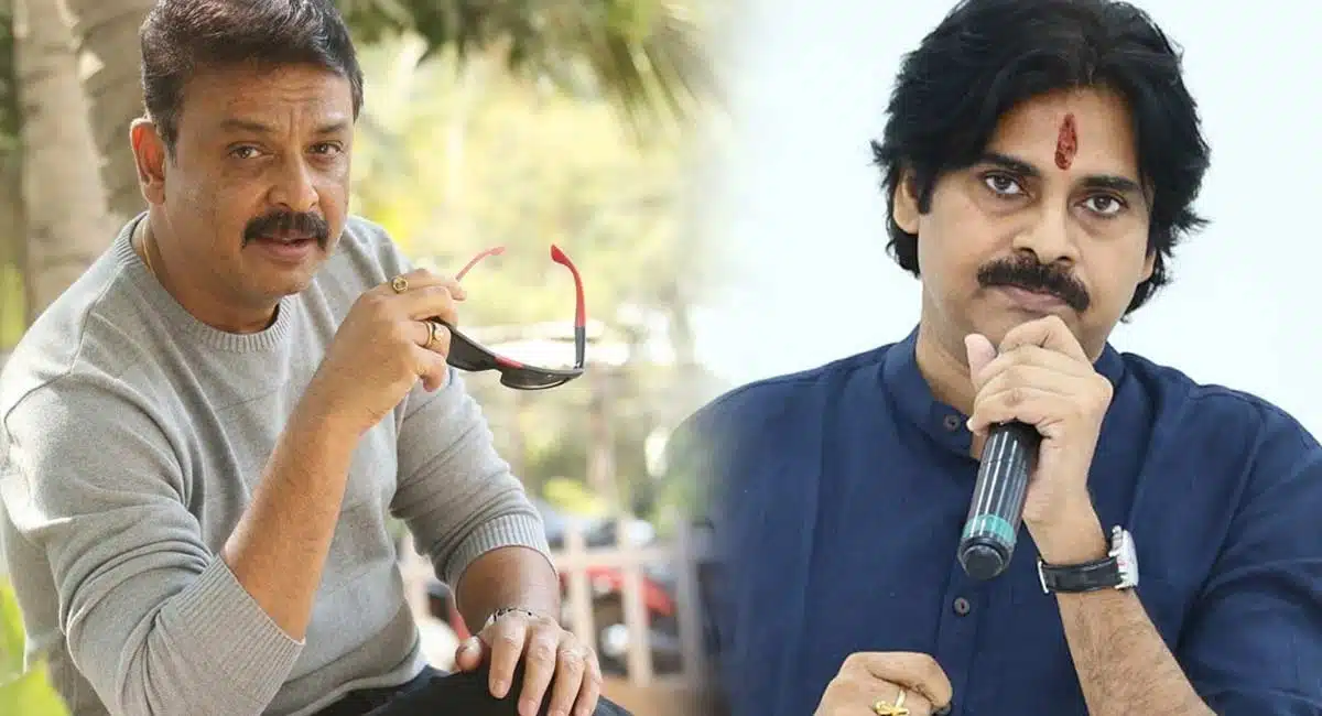 Pawan Kalyan gets problems with naresh