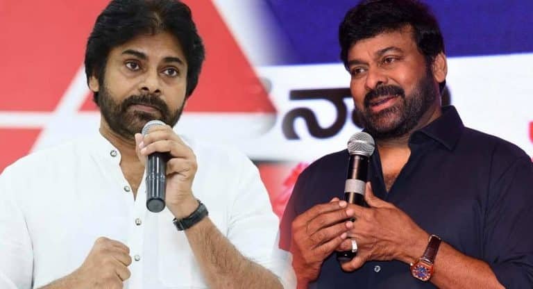 Pawan Kalyan : చిత‌క్కొట్టిన ప‌వ‌న్ క‌ళ్యాణ్‌.. క్ష‌మాప‌ణ‌లు చెప్పిన చిరంజీవి