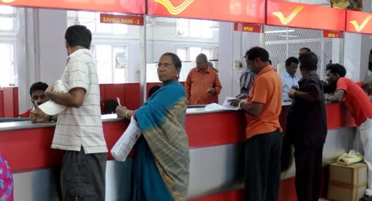 Post Office Scheme : అదిరిపోయే పోస్టాఫీస్ పథకం… రోజుకు రూ.50 పెట్టుబడితో 35 లక్షలు రిటర్న్స్…!