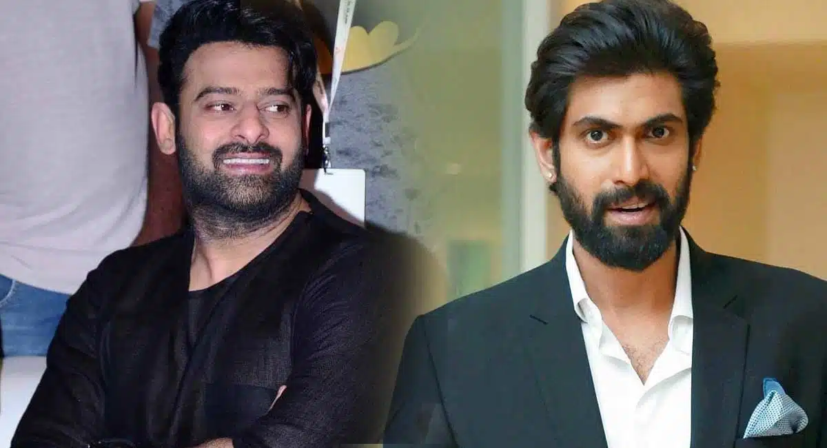 tollywood heroes Prabhas - Rana loves single person