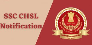 SSC Notification 2022 Central organization Staff Selection Commission is good news for unemployed
