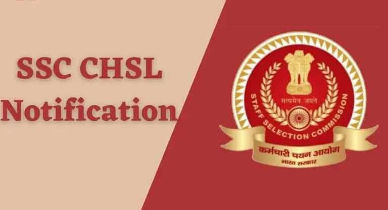 SSC Notification 2022 : నిరుద్యోగుల‌కు గుడ్ న్యూస్.. స్టాఫ్ సెల‌క్ష‌న్ క‌మిష‌న్ నుంచి భారీ నోటిఫికేష‌న్