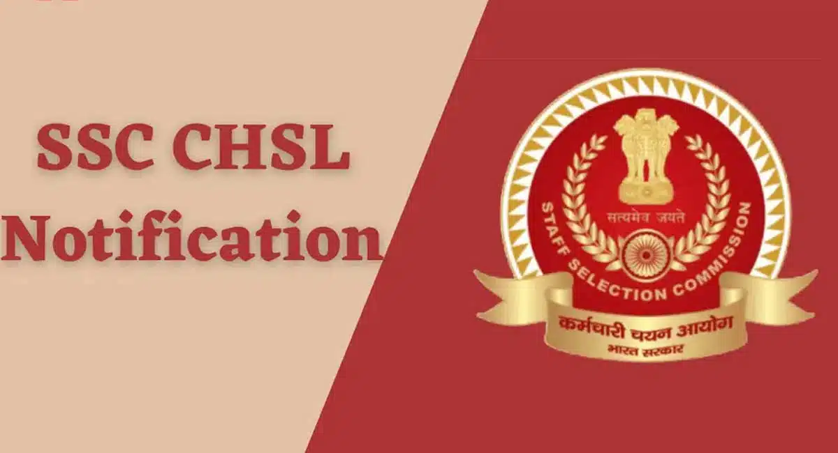 SSC Notification 2022 Central organization Staff Selection Commission is good news for unemployed