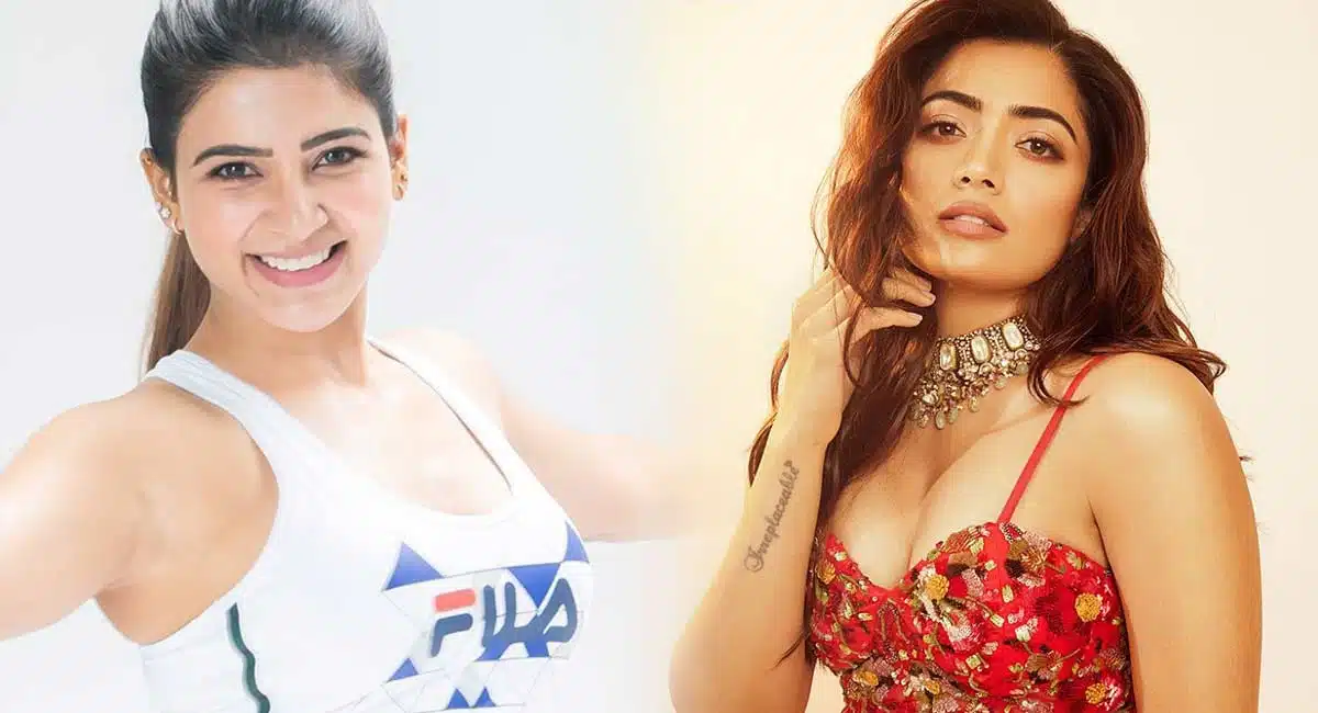 Rashmika Mandanna doing same like samantha