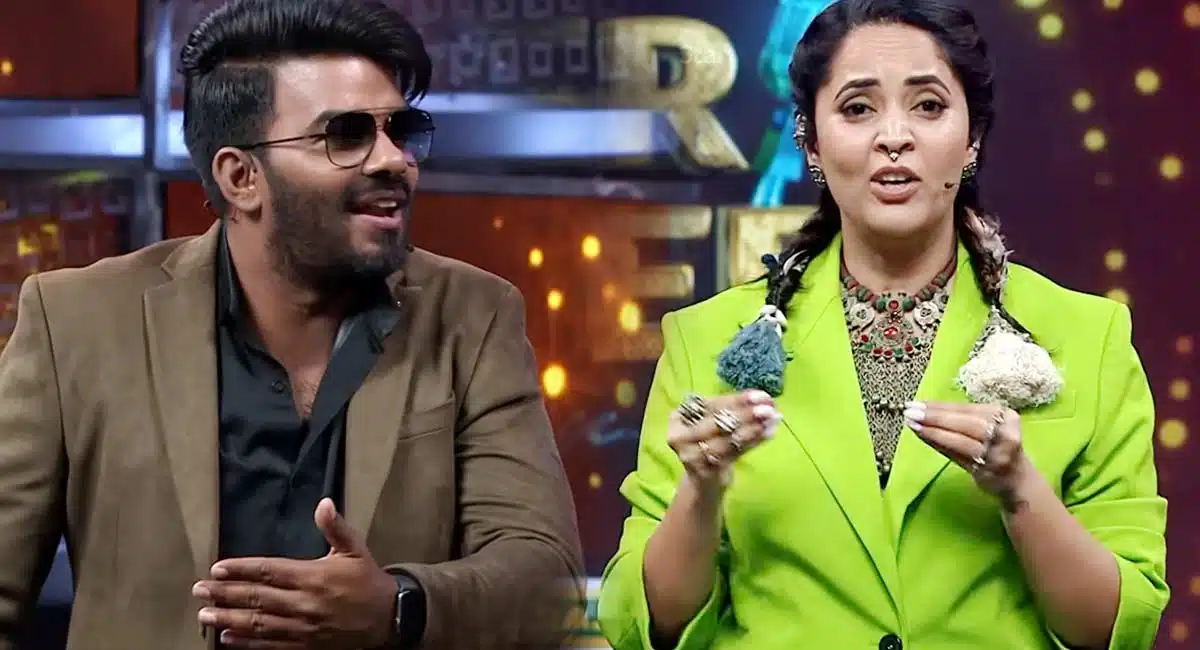 Sudigali Sudheer Satires on Anasuya In Star Maa Singing Show