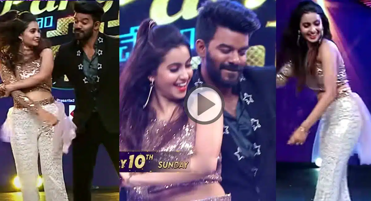 Sudheer Sudheer, Deepika Pilli Dance Video on party chedam pushpa part 2