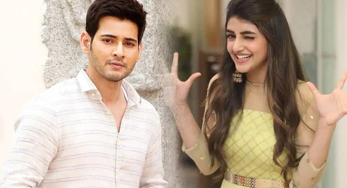sreeleela about on mahesh babu