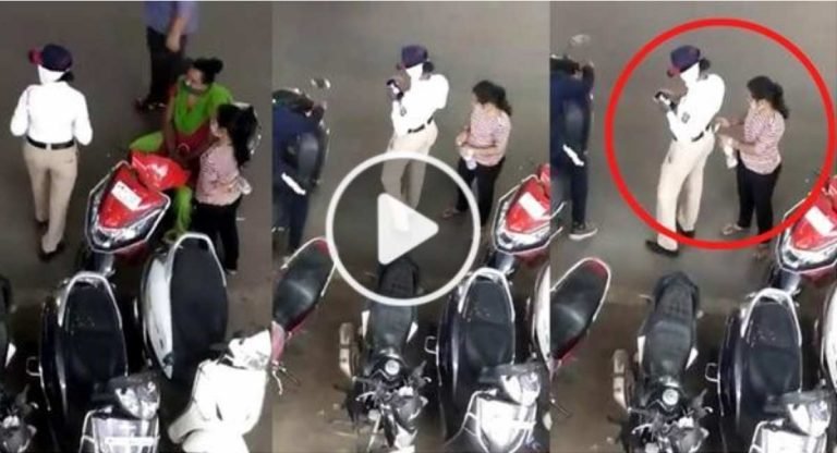 Viral Video : ఎవ‌రి కంట‌ప‌డ‌కుండా జేబులో పెట్టి వెళ్లిపో.. ట్రాఫిక్ పోలీస్ వ‌సూల్