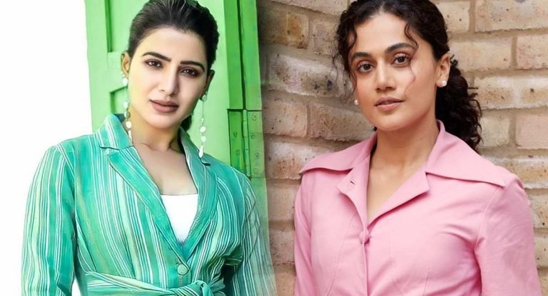 Samantha – Taapsee : ఒకే ఒరలో రెండు కత్తులు..!