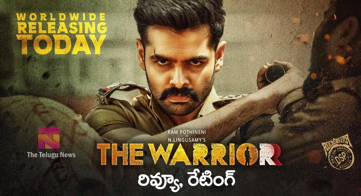 The Warriorr Movie Review and Rating in Telugu