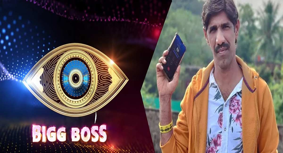 Bigg Boss Season 6 : బిగ్‌బాస్ టీమ్‌ కు పెద్ద షాక్ ఇచ్చిన టిక్ టాక్ దుర్గారావ్‌.. నీకో దండంరా బాబు!