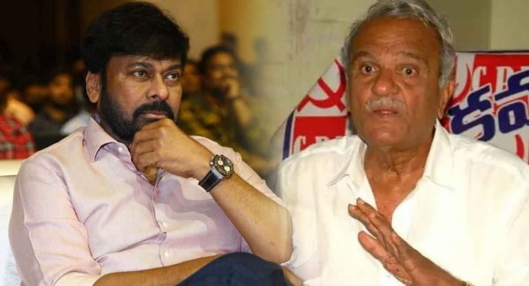Chiranjeevi : సీపీఐ నారాయణను క్షమించేసిన మెగాస్టార్ చిరంజీవి.?