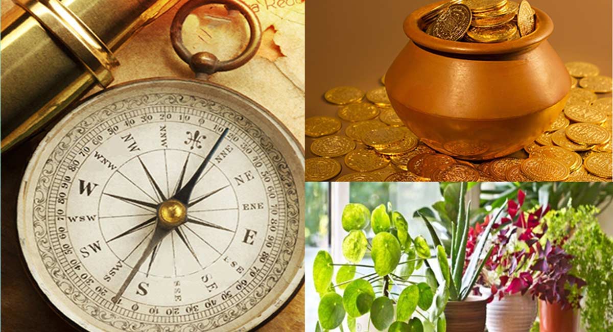 Vastu Tips : సంపాదించిన డబ్బు నిలవాలంటే… ఈ మూడు తప్పులు చేయకండి…