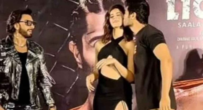 Vijay Devarakonda : స్టేజ్ మీద విజ‌య్ దేవ‌ర‌కొండ‌ను ముద్దు అడిగిన అన‌న్య‌.. అంద‌రి ముందే కానిచ్చేశాడుగా..!