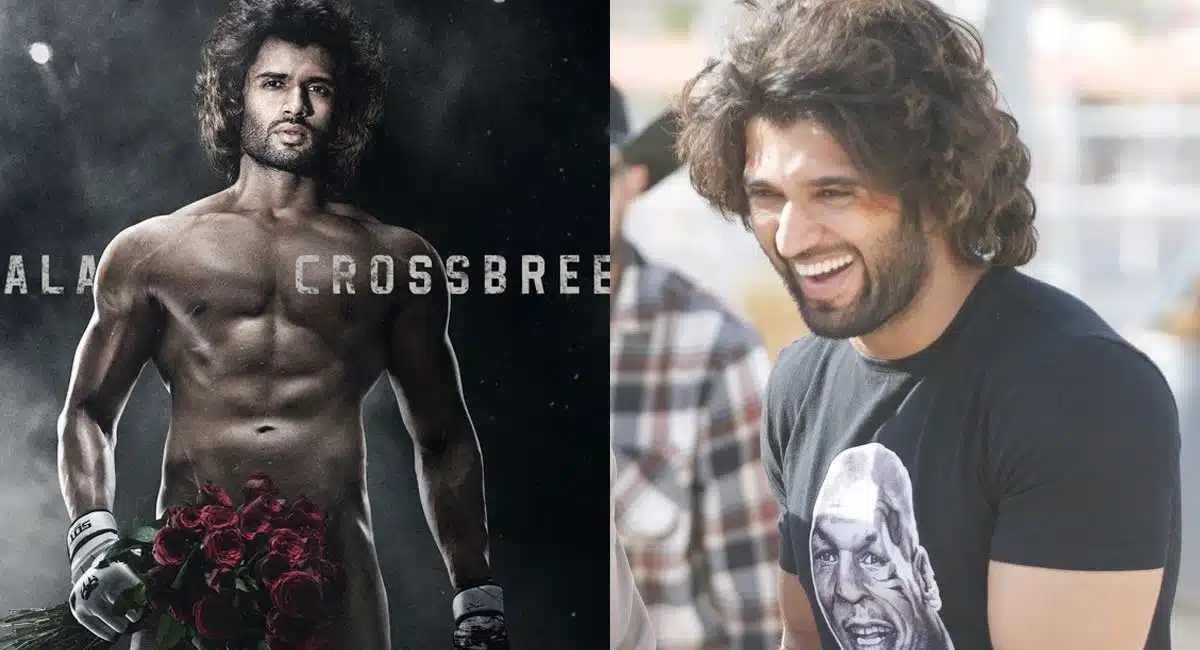 Vijay Deverakonda liger new poster pic viral