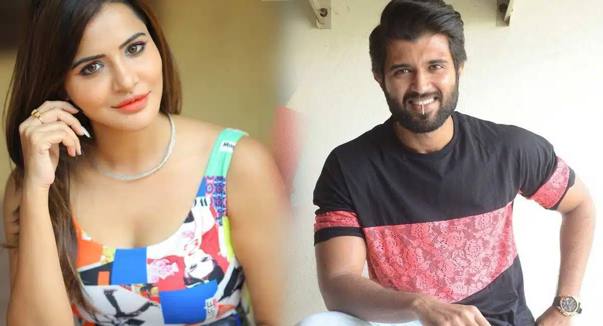 Ashu Reddy : అర్జున్ రెడ్డితో అషూ రెడ్డి.. వీడియో కాల్‌లో రచ్చ