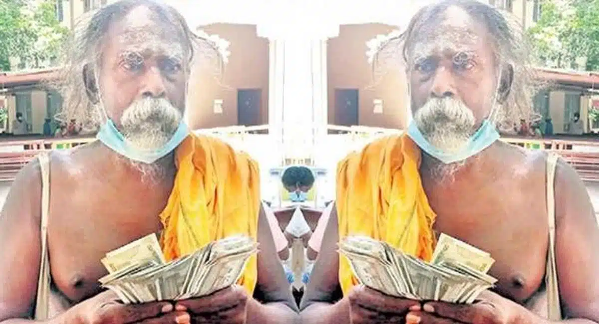 Viral News A beggar donated 50 lakh rupees