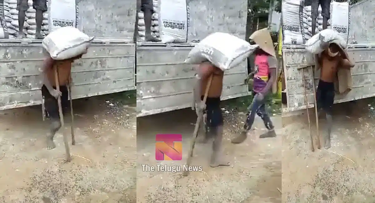 Viral Video handicaped person Lifting Cement bag