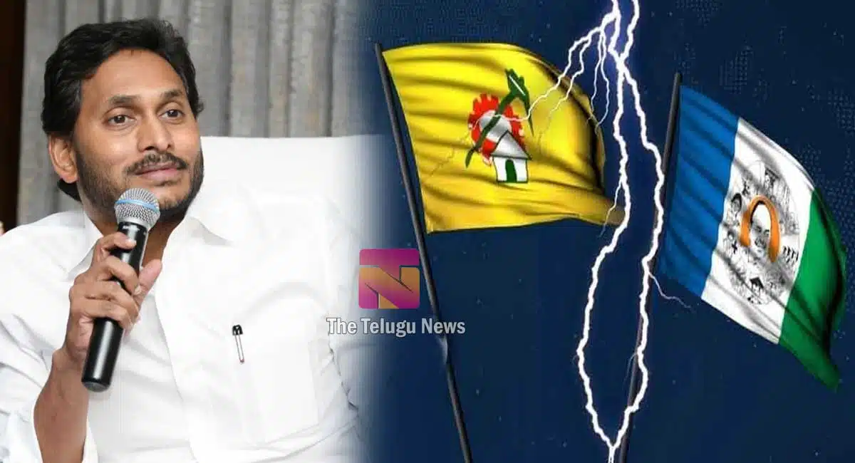 YSRCP For DBT, TDP For DPT, Says AP CM Ys Jagan