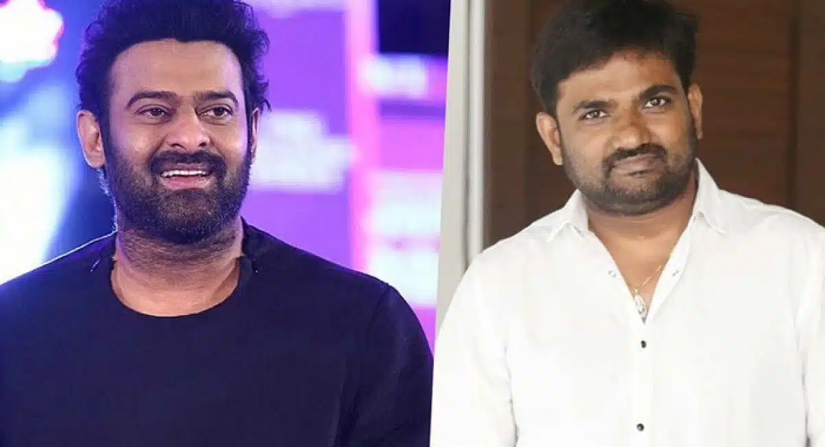after maruthi pakka commercial movie release what is prabhas raja deluxe movie update