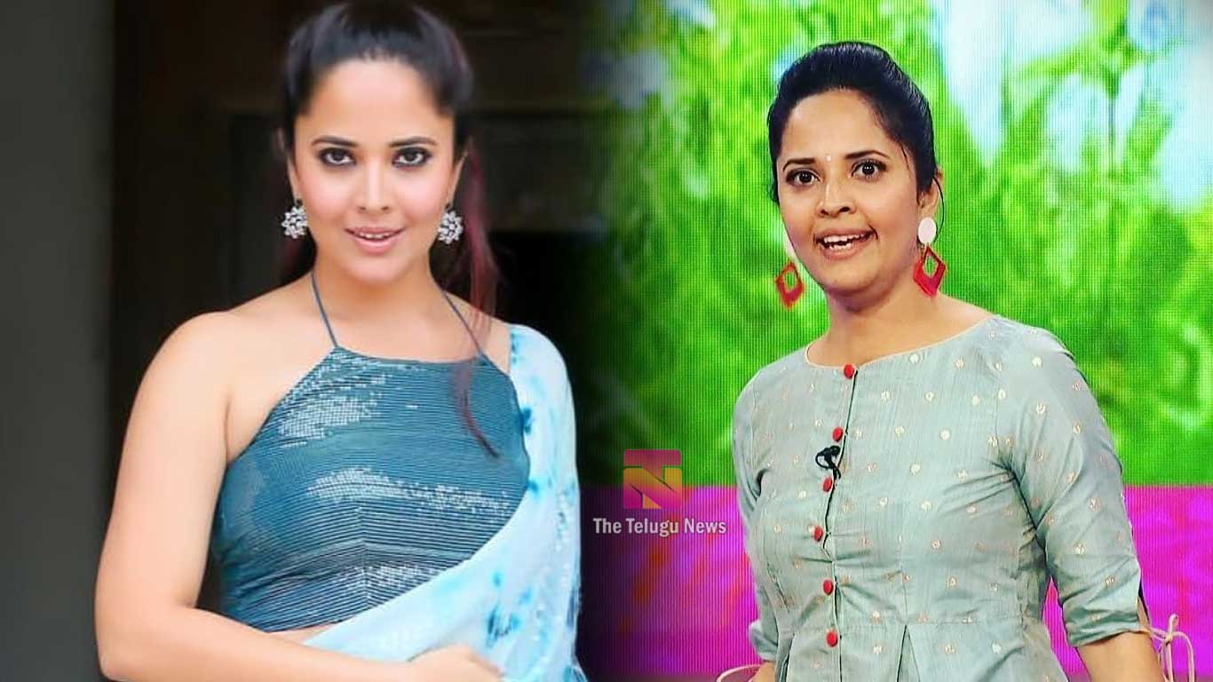 Anasuya : బాబోయ్‌ జబర్దస్త్‌ అనసూయ మరీ ఇంత కఠినాత్మురాలా?