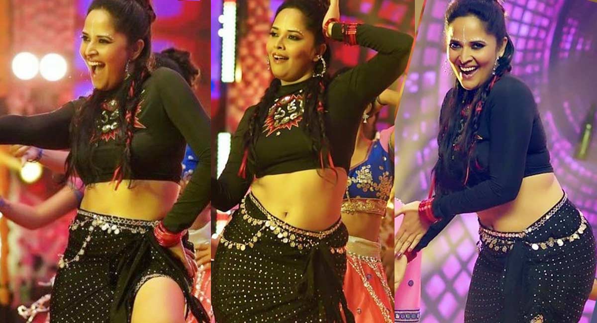 Anasuya : బుల్లితెర‌పై అన‌సూయ ప్ర‌కంప‌నం.. హీటెక్కించే డ్యాన్స్‌తో అన‌సూయ‌ అందాల ర‌చ్చ‌