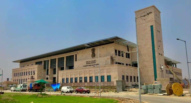 AP High Court : అమరావతి నుంచి కర్నూలుకి ఏపీ హైకోర్టు.! కేంద్రం ఏం చెప్పిందంటే.!