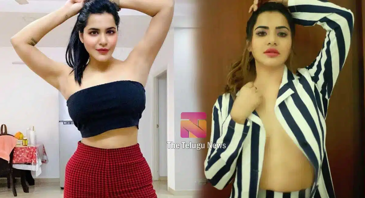 Ashu Reddy Shares Love Quotes Viral