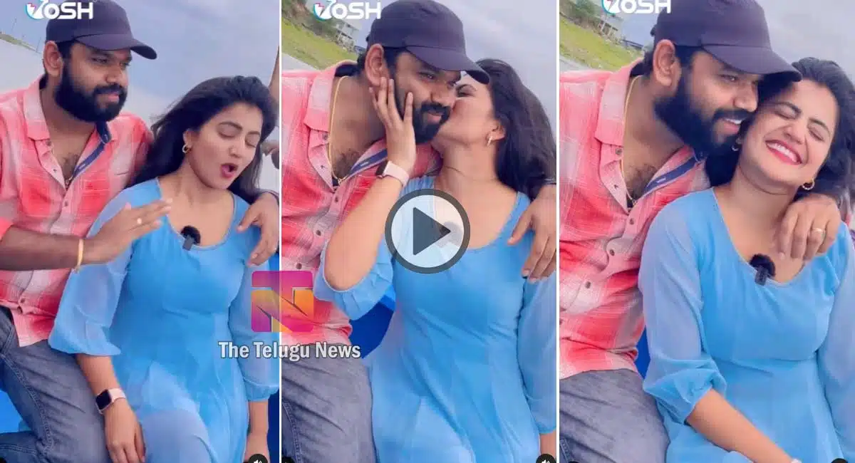 Bigg Boss Shiva Jyothi Romantic Reel WIth Husband