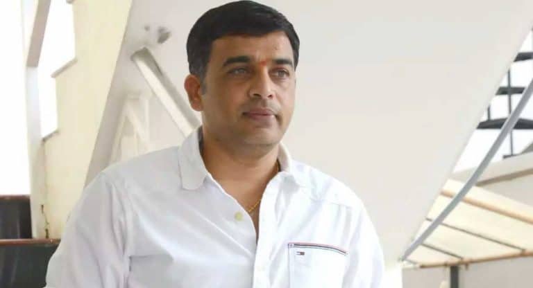 Dil Raju : హీరోల పారితోషికం విషయంలో దిల్‌ రాజు ఒక్కడే బకరా అయ్యాడా?