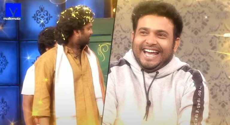 Getup Srinu : గెటప్ శ్రీను ఈజ్ బ్యాక్.. ఎక్స్‌ట్రా జబర్దస్త్‌లో ఇక సందడే