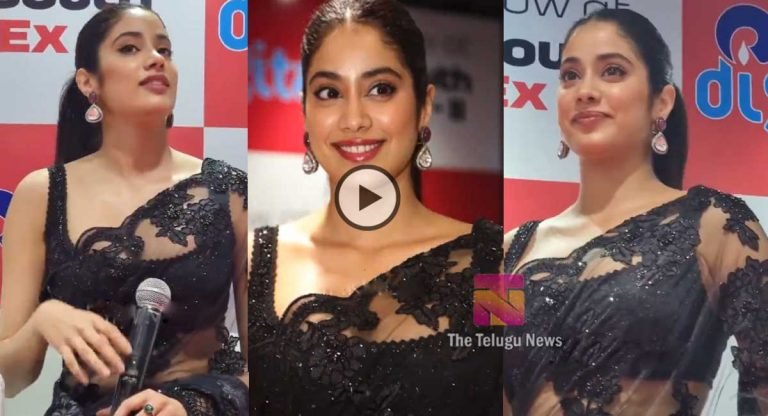 Janhvi Kapoor : ఉల్లిపొర‌లాంటి చీర‌లో సోకులు ఆర‌బోసిన జాన్వీ… ఆ అందాల‌కు పిచ్చెక్కిపోతున్న ఫ్యాన్స్