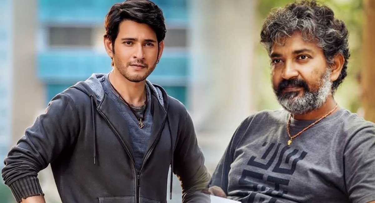 Mahesh Babu : మహేష్‌, రాజమౌళి సినిమా… అది లేకుండా జక్కన్న చేయలేడా?