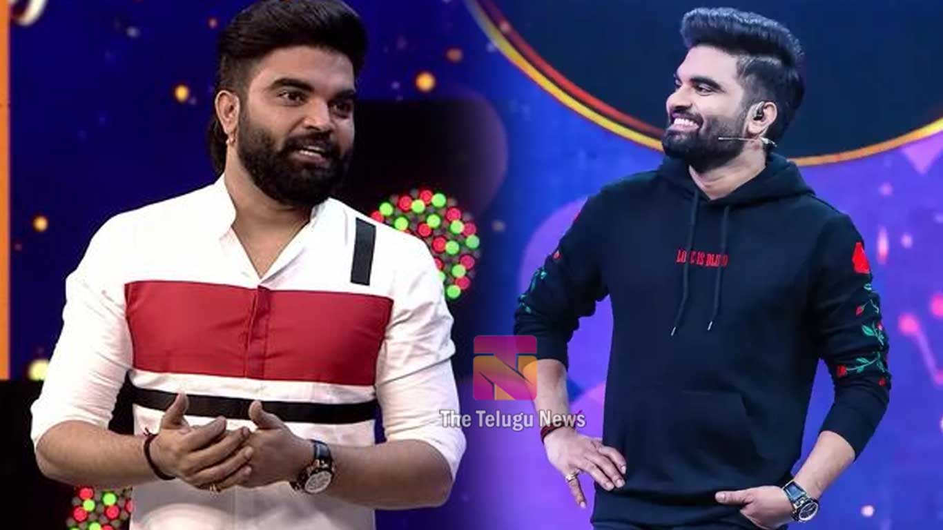 Pradeep Machiraju : యాంకర్ ప్రదీప్ ఒక్క రోజు పారితోషికం ఎంతో తెలుసా?