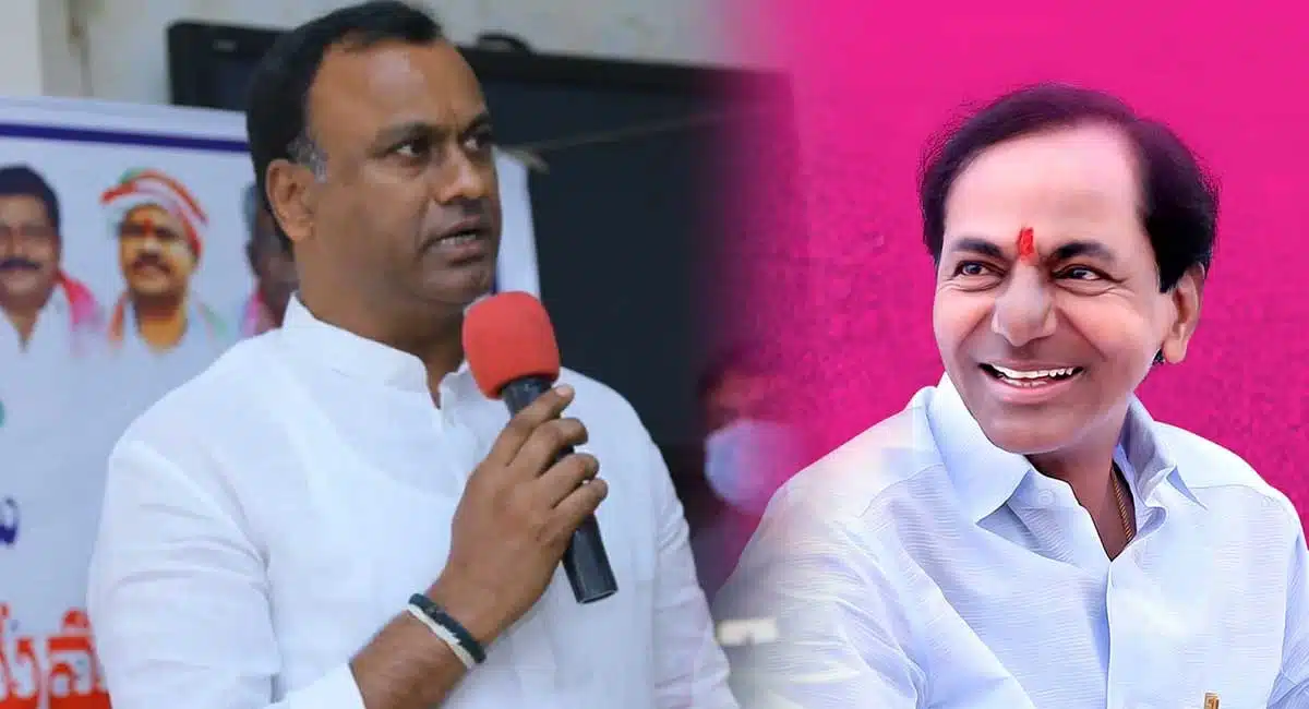 Is Komatireddy Raja gopal reddy Helping TRS?