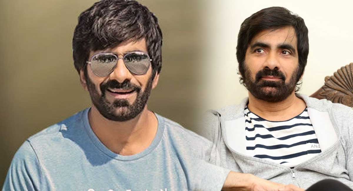 Ravi Teja : రవితేజ ఆ విషయం ను గురించి ఆలోచించాల్సిన సమయం వచ్చినట్లుంది