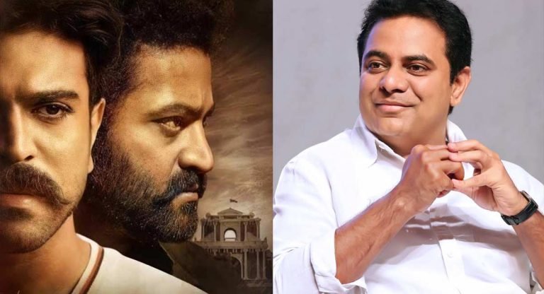 KTR : ఏమ‌య్యా కేటీఆర్.. రామ్ చ‌ర‌ణ్ ఆర్ఆర్ఆర్ సినిమా ఇన్నాళ్లకు గుర్తొచ్చిందా?