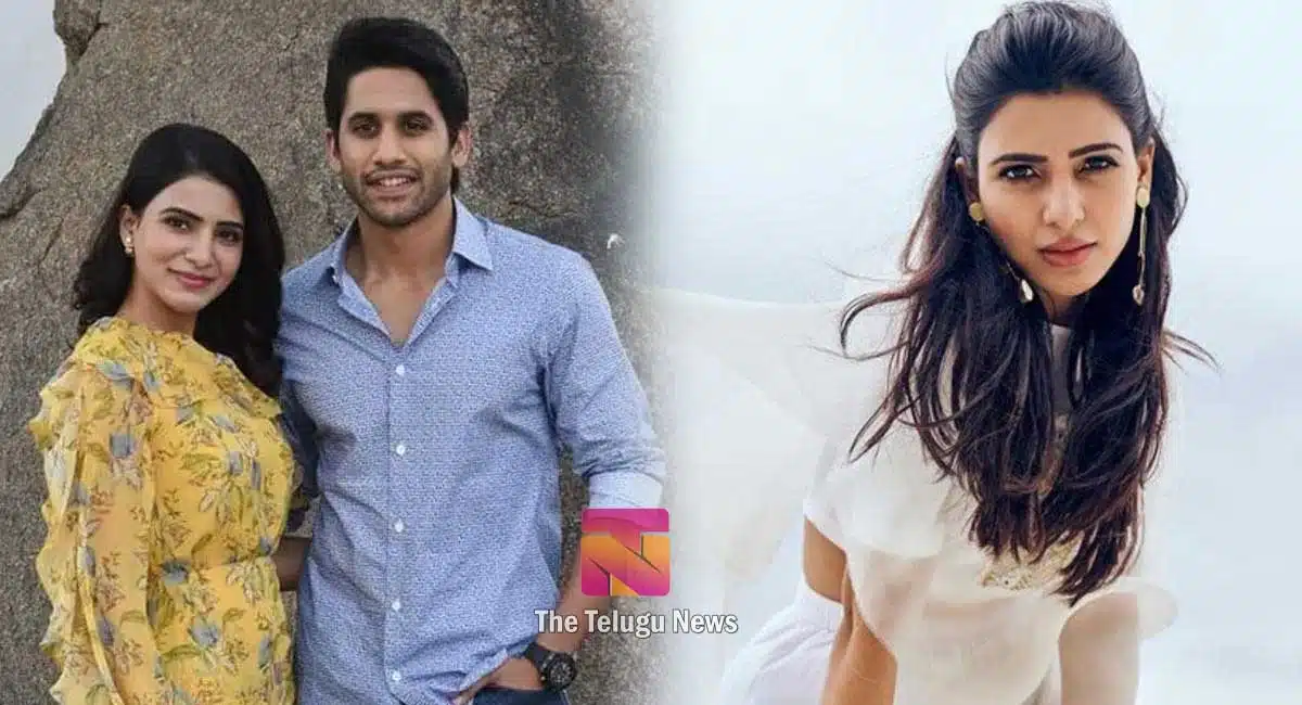 Samantha Revenge on Naga Chaitanya like this