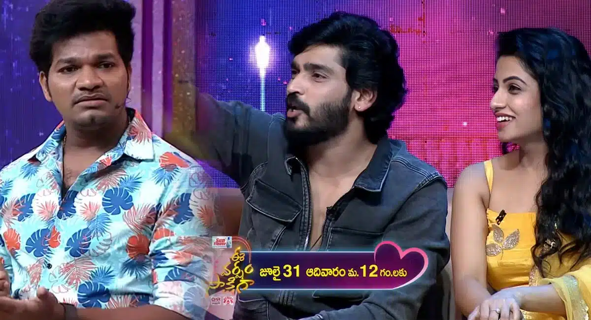 Jabardasth Avinash Satires on Navya Swamy And Ravikrishna
